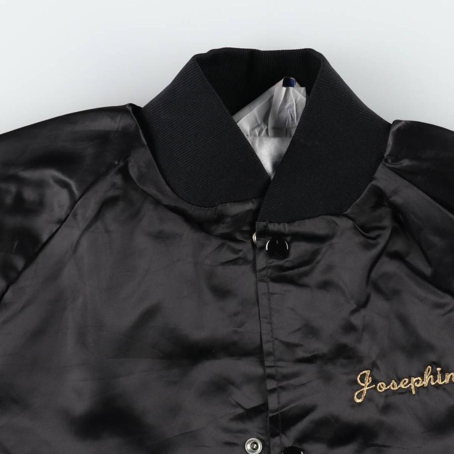 古着 80~90年代 WestArk ナイロンスタジャン アワードジャケット バー