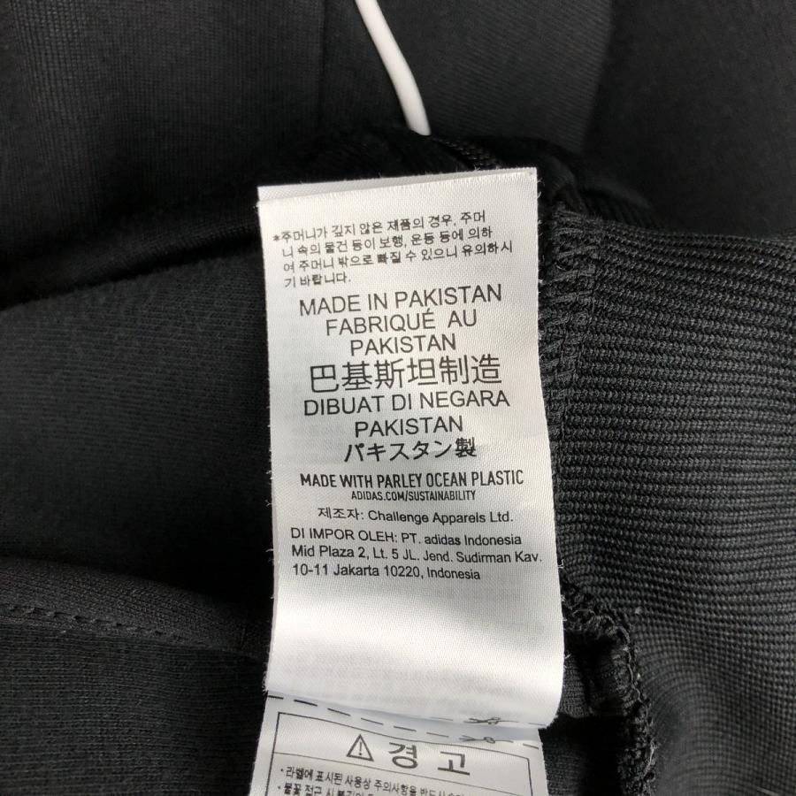 adidas（アディダス） 古着 adidas ORIGINALS オリジナルス ジャージ