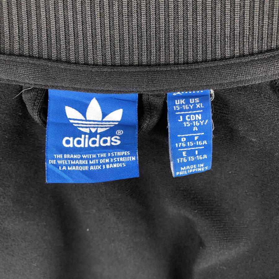 adidas（アディダス） 古着 adidas ORIGINALS オリジナルス ジャージ
