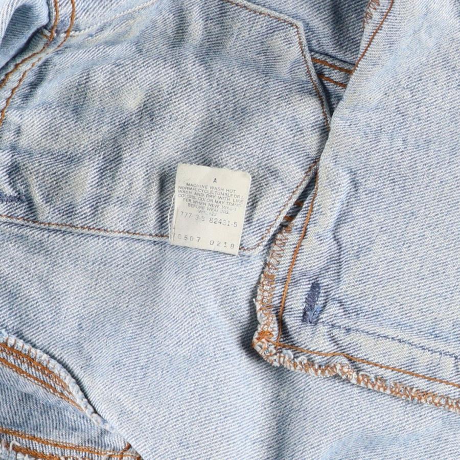 Levi's（リーバイス） 古着 90年代 Levi's 70507-0218 デニム