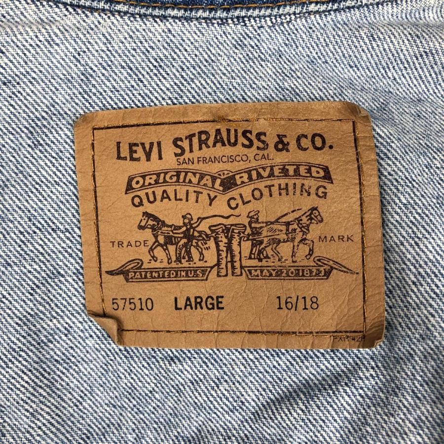Levi's（リーバイス） 古着 90年代 Levi's 57510-0214 オレンジタブ