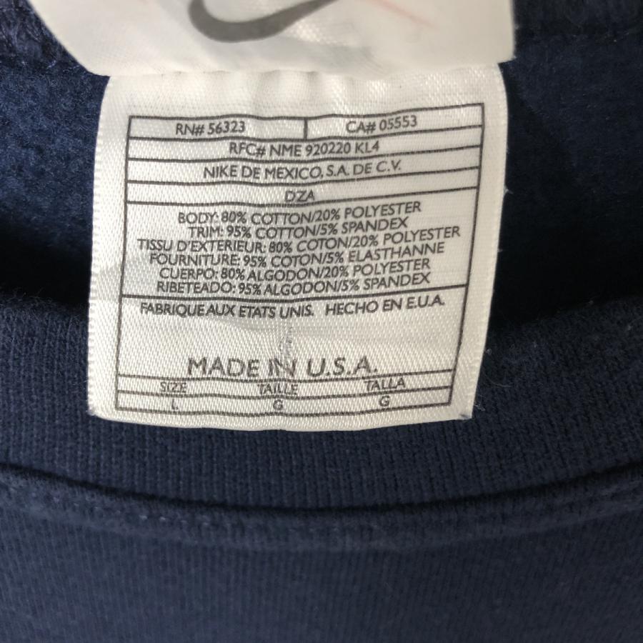 NIKE（ナイキ） 古着 90年代 ワンポイントロゴスウェットシャツ