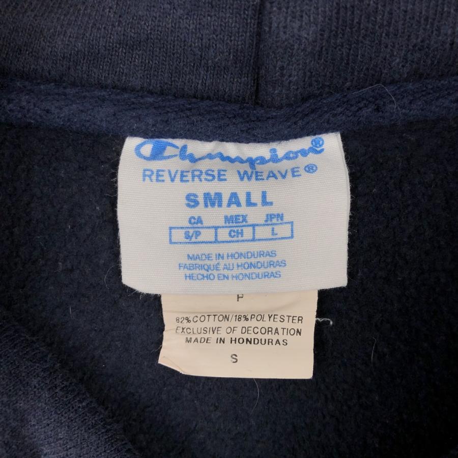 Champion（チャンピオン） 古着 Champion REVERSE WEAVE リバース