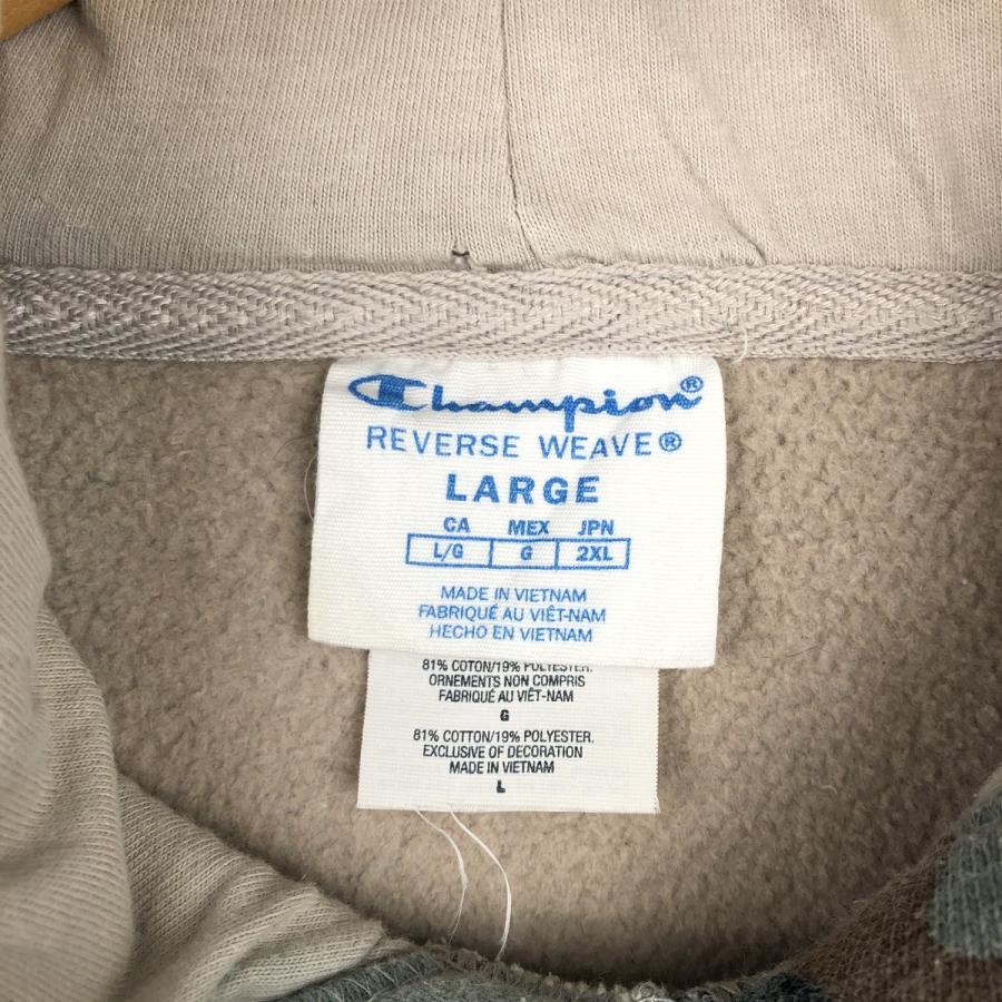 Champion（チャンピオン） 古着 Champion REVERSE WEAVE リバース