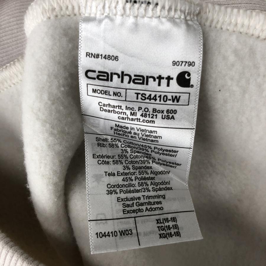 Carhartt（カーハート） 古着 Carhartt RELAXED FIT ロゴスウェット