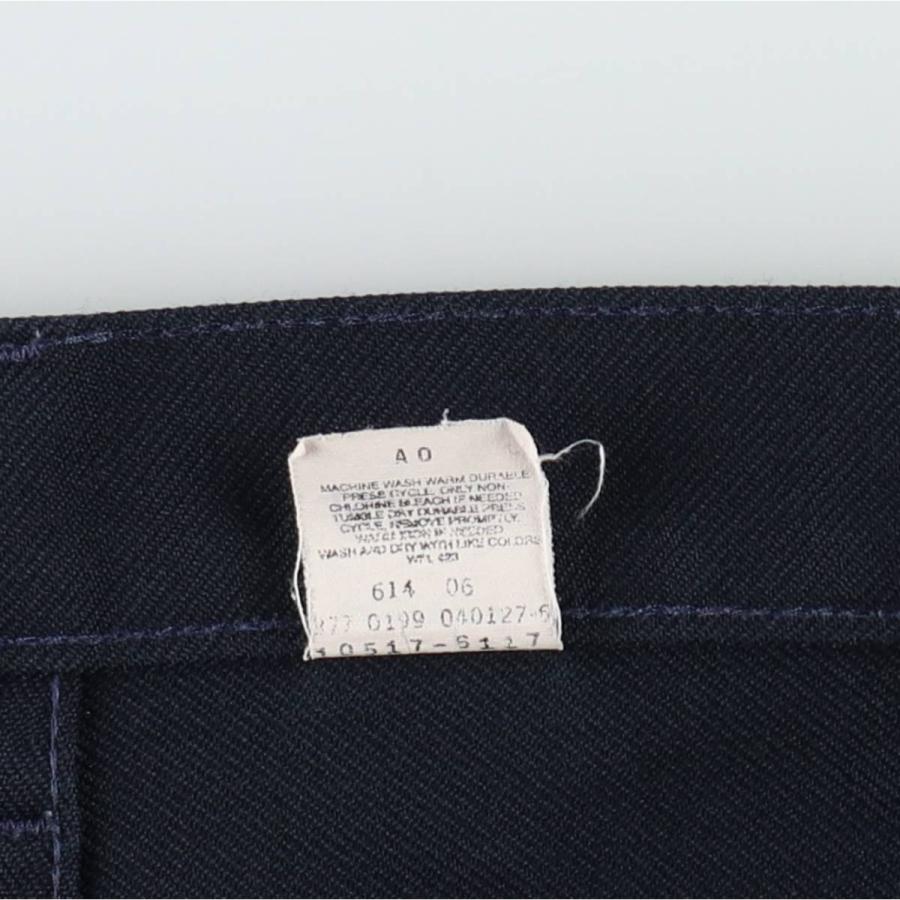 Levi's（リーバイス） 古着 90年代 Levi's STA-PREST スタプレ 10517