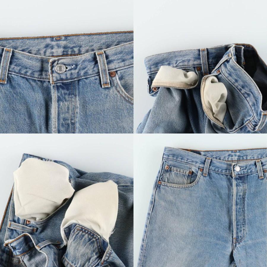 Levi's（リーバイス） 古着 90年代 Levi's 501-0193 ストレートデニム