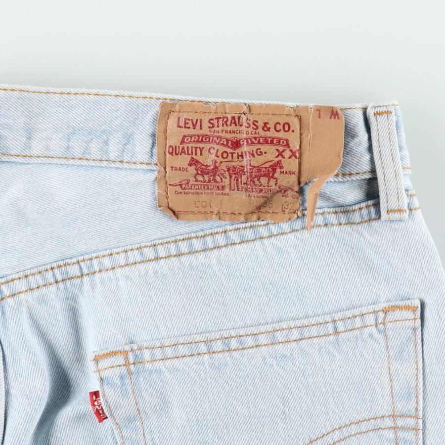 Levi's（リーバイス） 古着 90年代 Levi's 501-5918 ストレートデニム