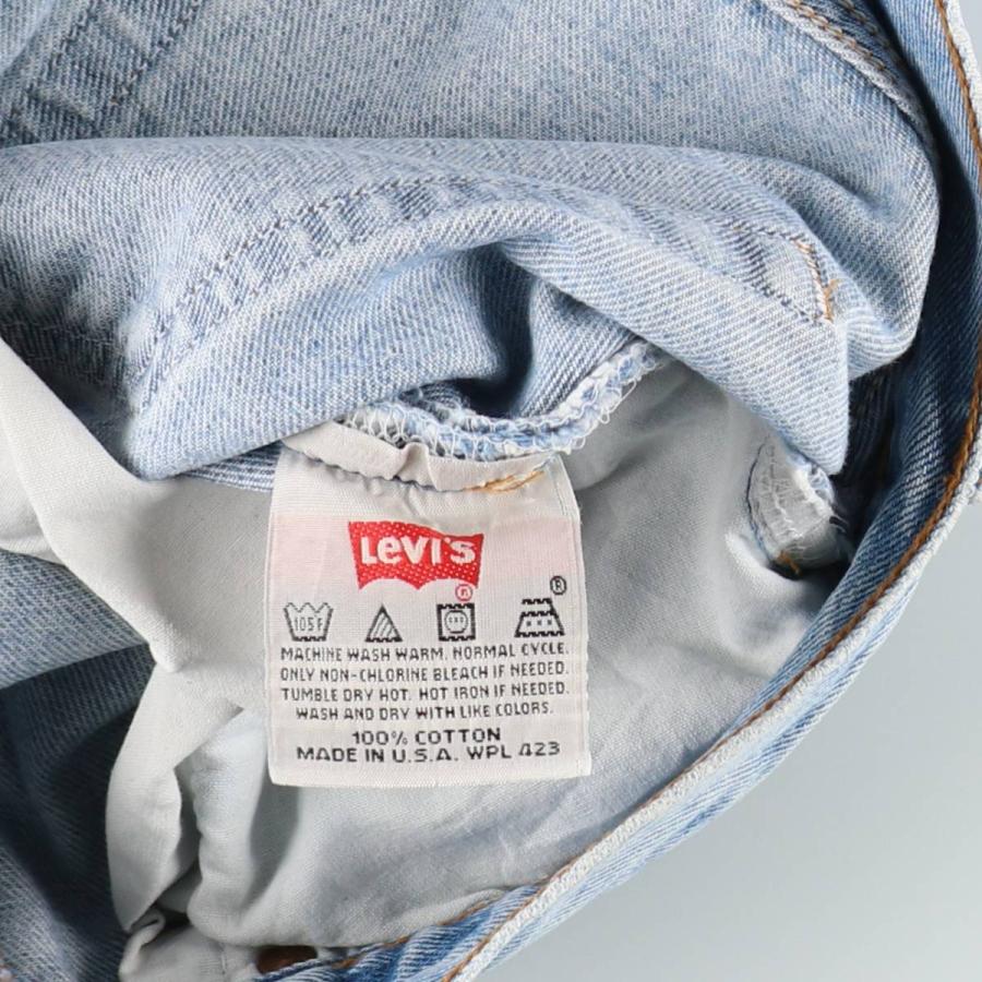 Levi's（リーバイス） 古着 90年代 Levi's 501-0134 ストレートデニム