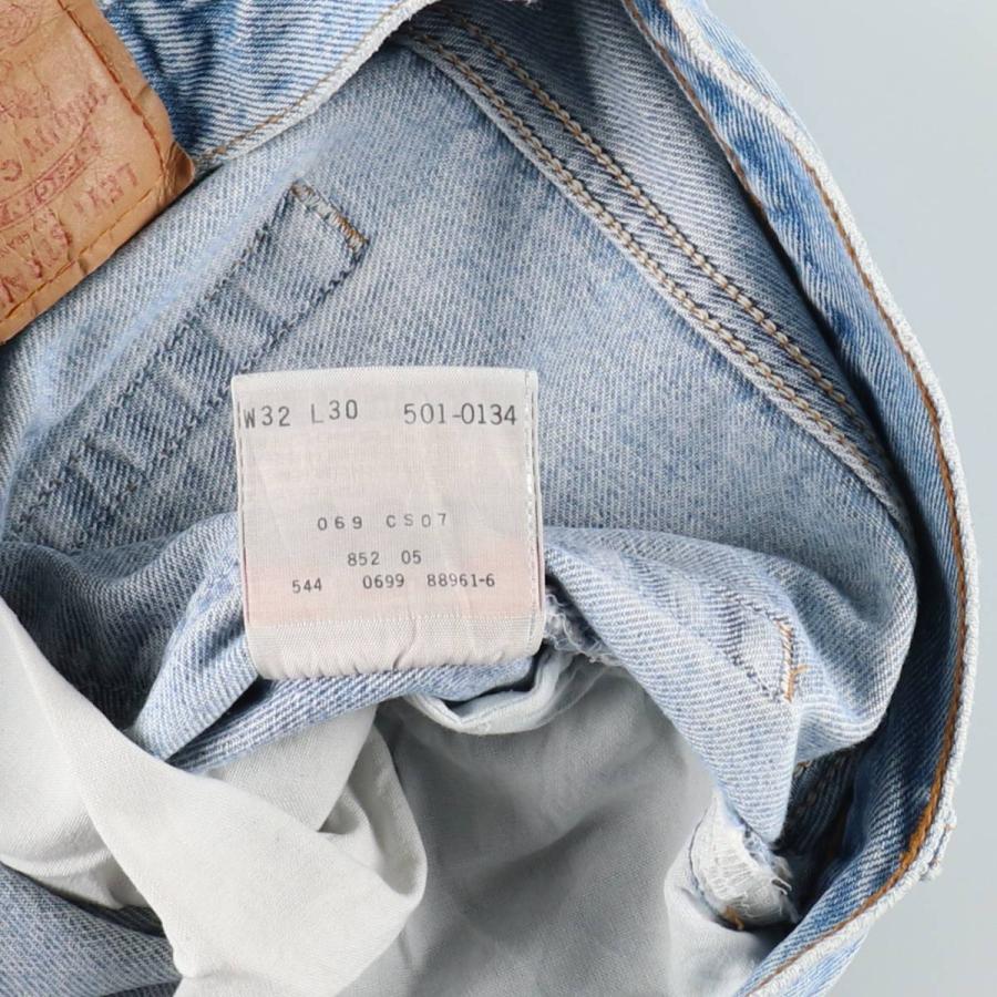 Levi's（リーバイス） 古着 90年代 Levi's 501-0134 ストレートデニム