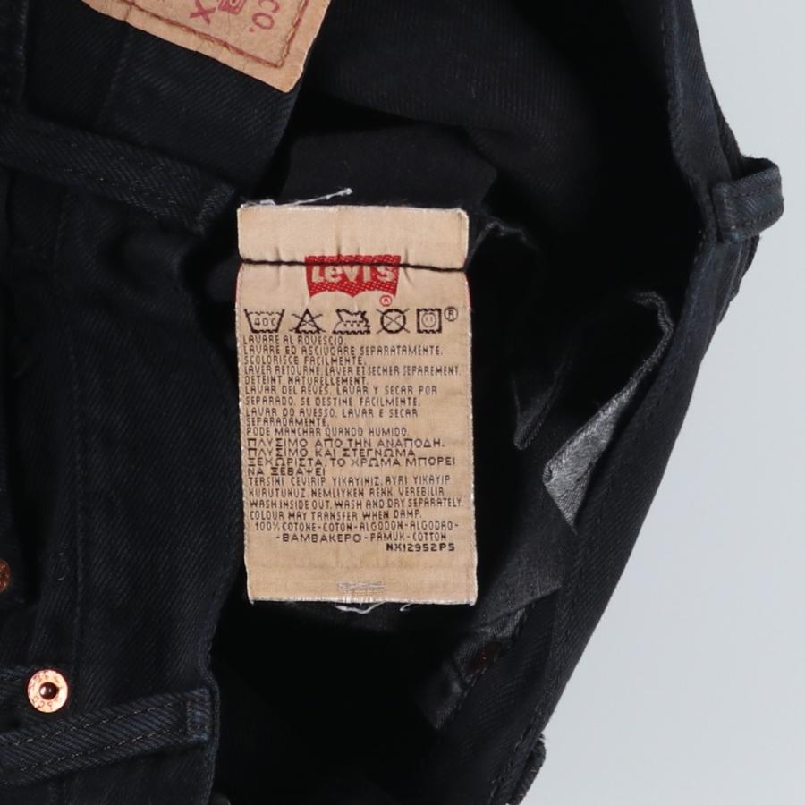 Levi's（リーバイス） 古着 90年代 Levi's 00501-0121 ユーロモデル