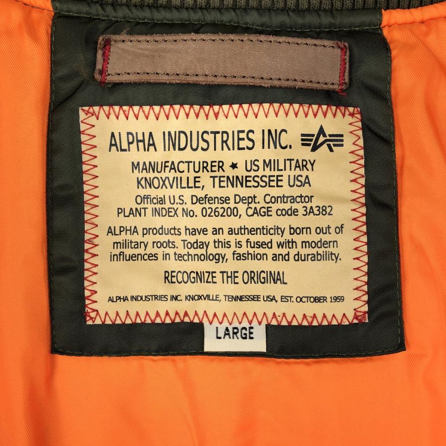 古着 民間品 アルファ ALPHA 中綿入り ミリタリー フライトジャケット