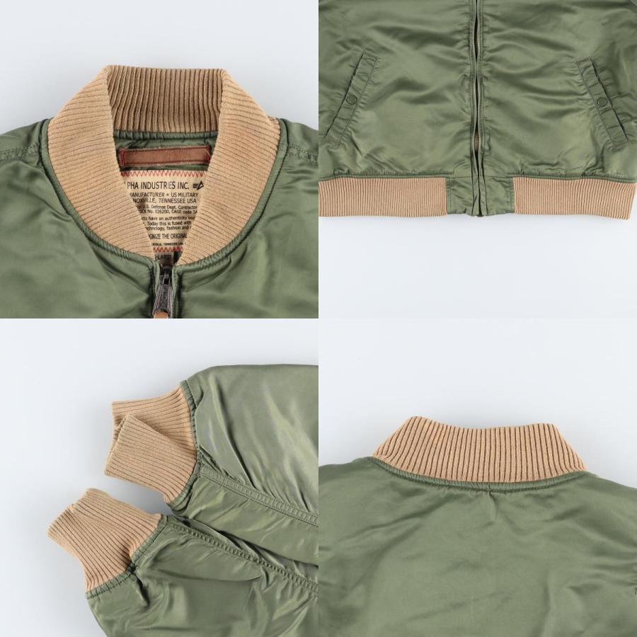 alpha ma-1 中綿 ミリタリー フライト ジャケット 短丈 XL 古着 民間品 アルファ ALPHA MA-1タイプ 中綿入り ミリタリー フライト