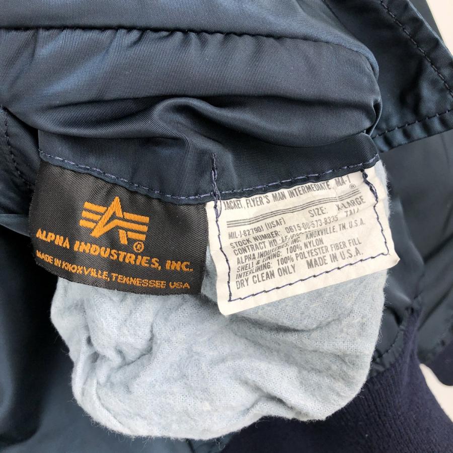 古着 90年代 民間品 アルファ ALPHA MA-1タイプ 中綿入り ミリタリー