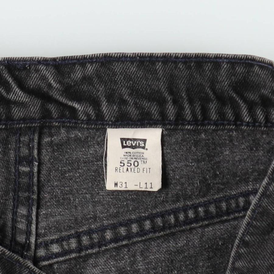 Levi's（リーバイス） 古着 90年代 550 RELAXED FIT オレンジタブ