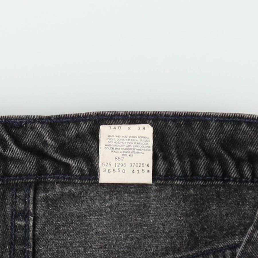 Levi's（リーバイス） 古着 90年代 550 RELAXED FIT オレンジタブ