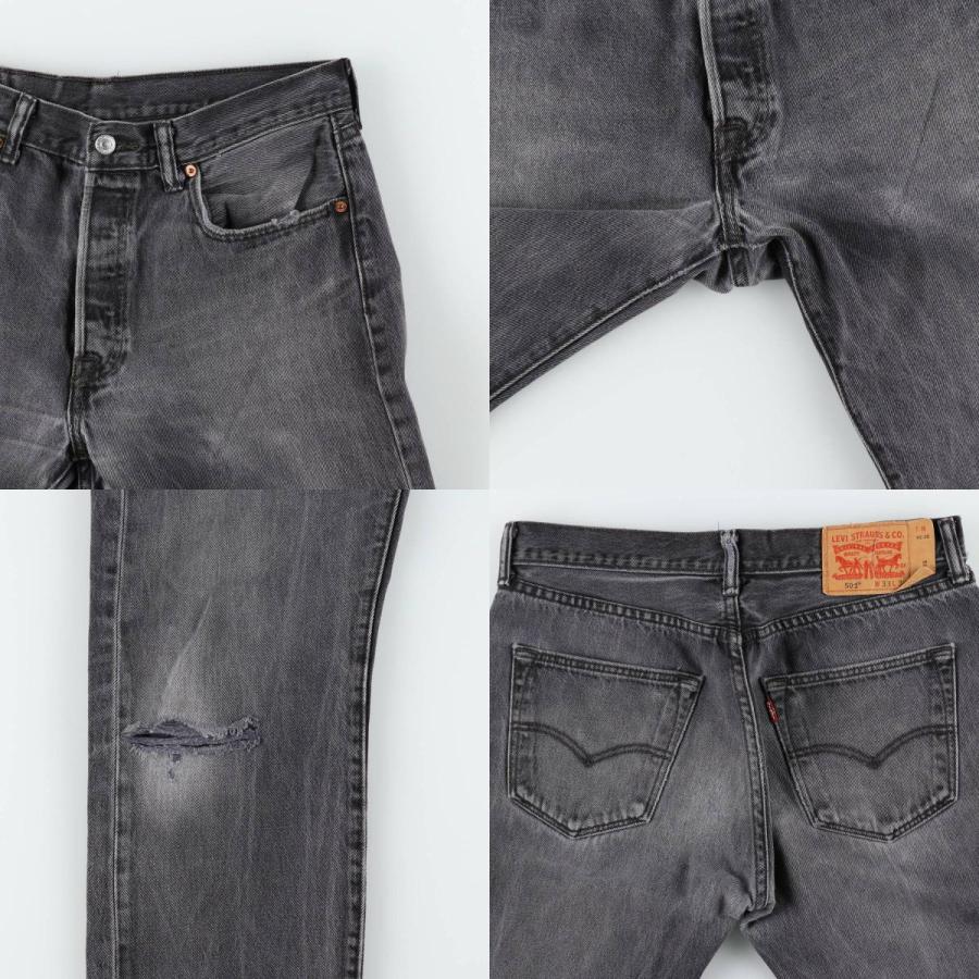 Levi's（リーバイス） 古着 Levi's 501 ブラックデニム ストレート