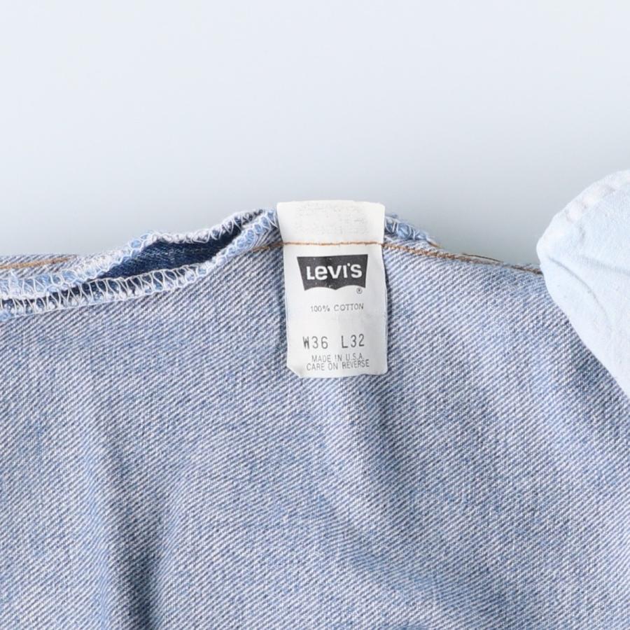 Levi's（リーバイス） 古着 90年代 Levi's 501-0191 ストレートデニム