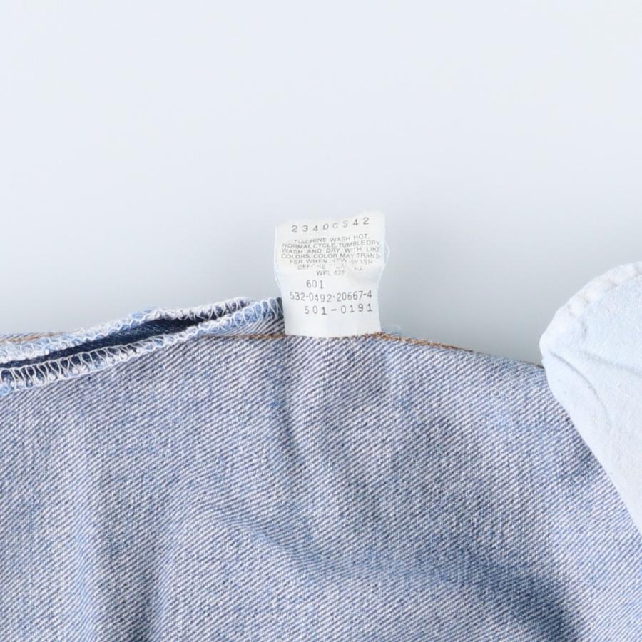 Levi's（リーバイス） 古着 90年代 Levi's 501-0191 ストレートデニム