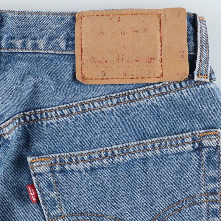 Levi's（リーバイス） 古着 90年代 Levi's 501-0193 ストレートデニム
