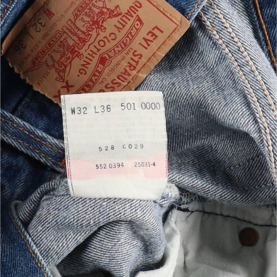 Levi's（リーバイス） 古着 90年代 Levi's 501-0000 ストレートデニム