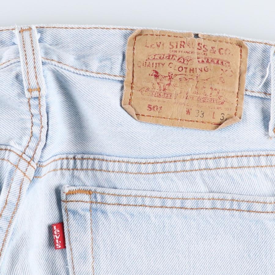Levi's（リーバイス） 古着 90年代 Levi's 501-0134 ストレートデニム