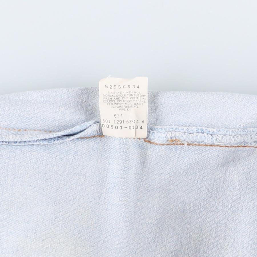 Levi's（リーバイス） 古着 90年代 Levi's 501-0134 ストレートデニム