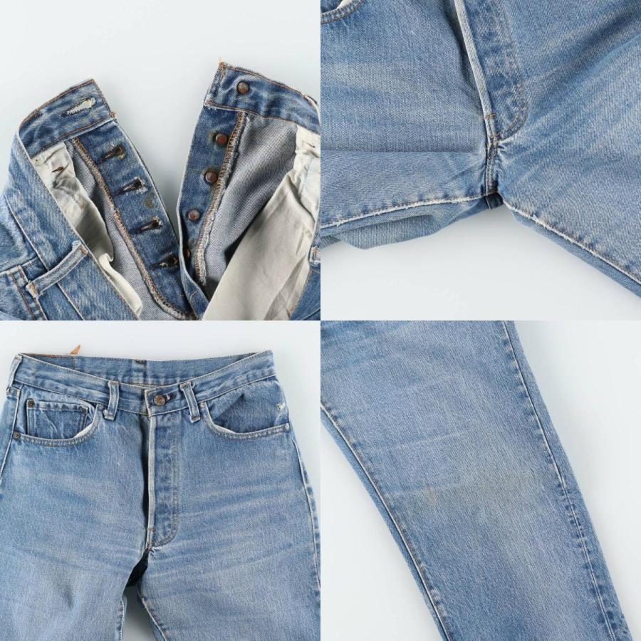 Levi's（リーバイス） 古着 Levi's 501 ストレートデニムパンツ メンズ