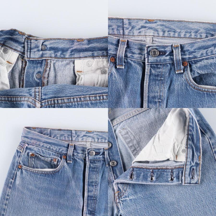 Levi's（リーバイス） 古着 90年代 Levi's 501-0115 ストレートデニム