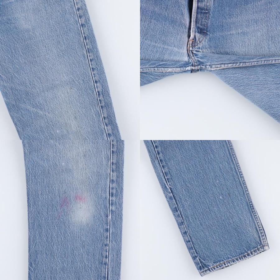 Levi's（リーバイス） 古着 90年代 Levi's 501-0115 ストレートデニム