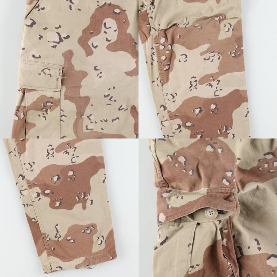古着 90年代 米軍実品 迷彩柄 6C デザートチョコチップカモ ミリタリー