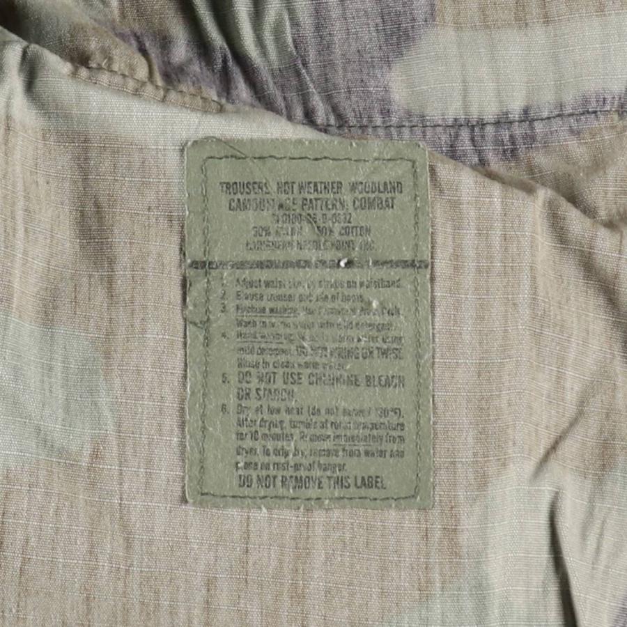 古着 90年代 米軍実品 迷彩柄 ウッドランドカモ リップストップ