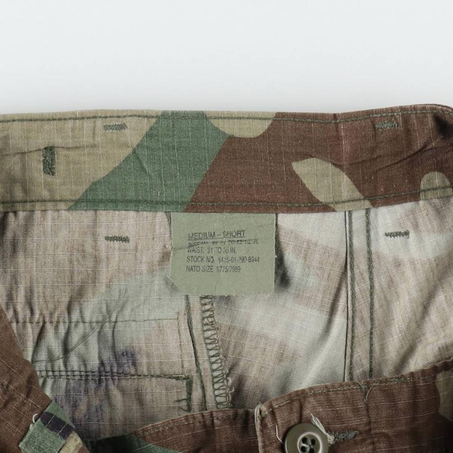 古着 90年代 米軍実品 迷彩柄 ウッドランドカモ リップストップ