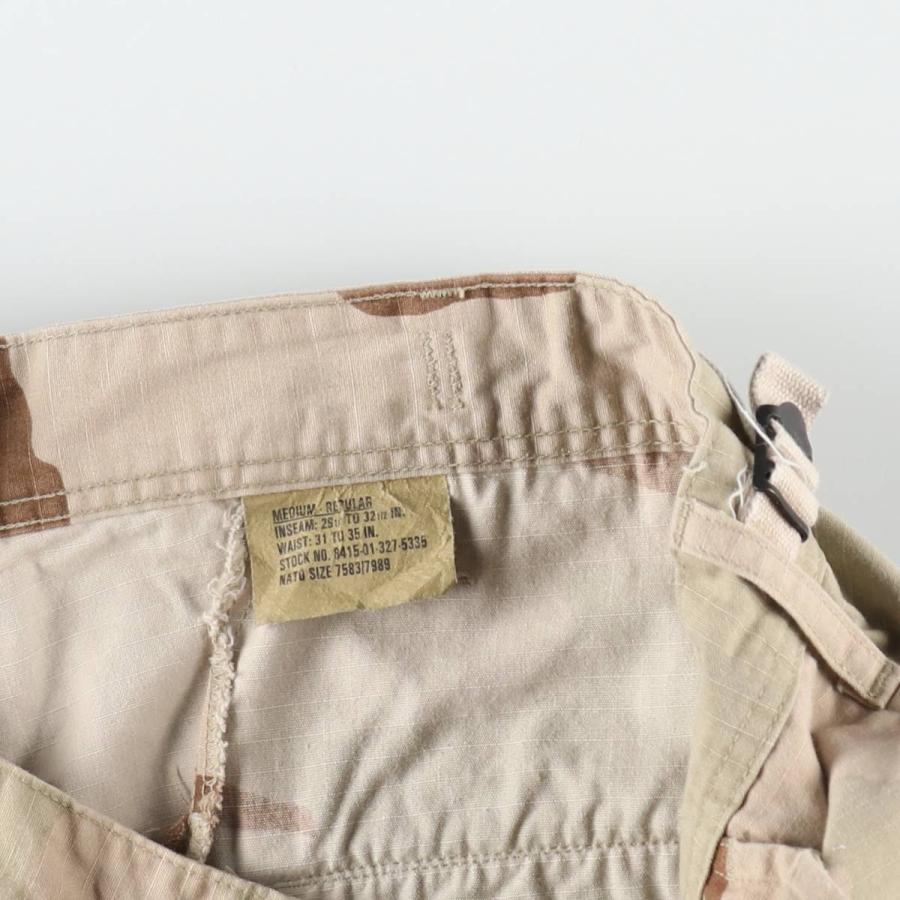 古着 00年代 米軍実品 3C デザートカモ リップストップ ミリタリー