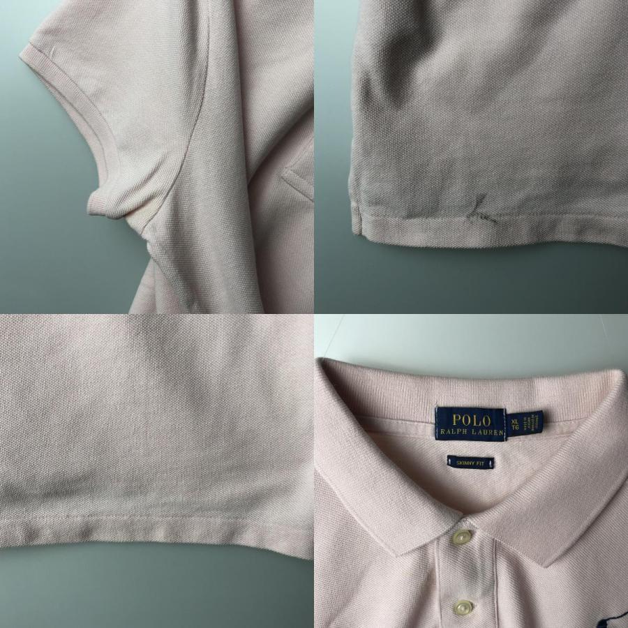 古着 ラルフローレン Ralph Lauren POLO RALPH LAUREN SKINNY FIT