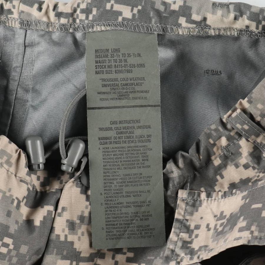 古着 00年代 米軍実品 迷彩柄 ACU デジタルカモ ミリタリー ゴアテック