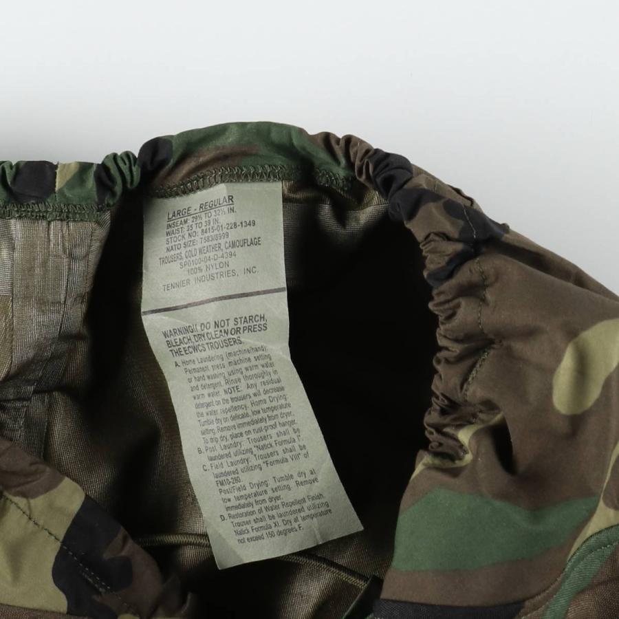 古着 00年代 米軍実品 迷彩柄 ウッドランドカモ ミリタリー ゴアテック