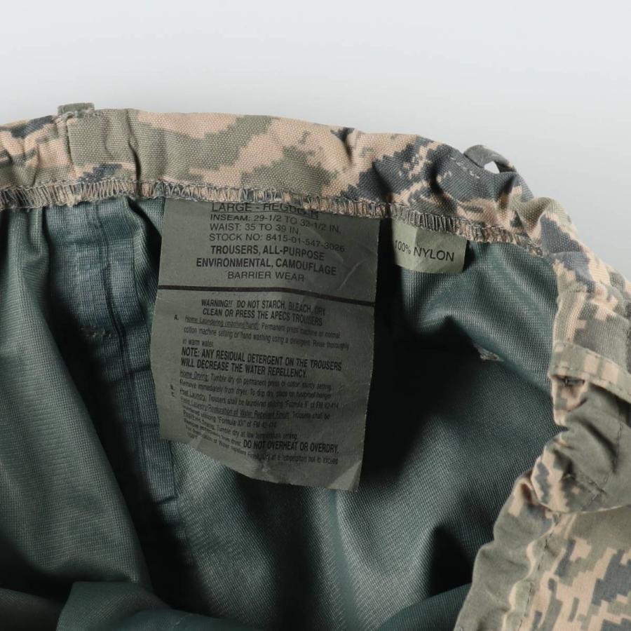 古着 迷彩柄 ABU デジタルタイガーカモ GORE-TEX ゴアテックス