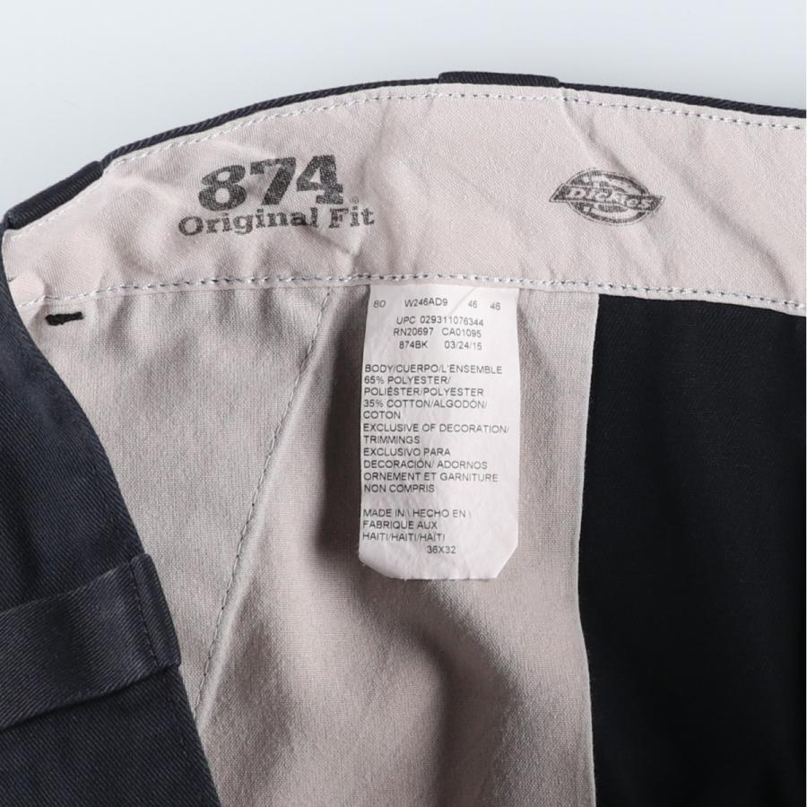 Dickies（ディッキーズ） 古着 Dickies 874 Orignal Fit ワークパンツ