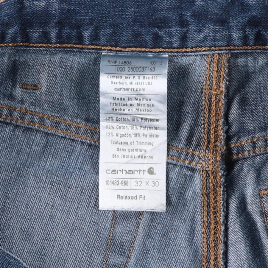 Carhartt（カーハート） 古着 Carhartt RELAXED FIT ストレートデニム