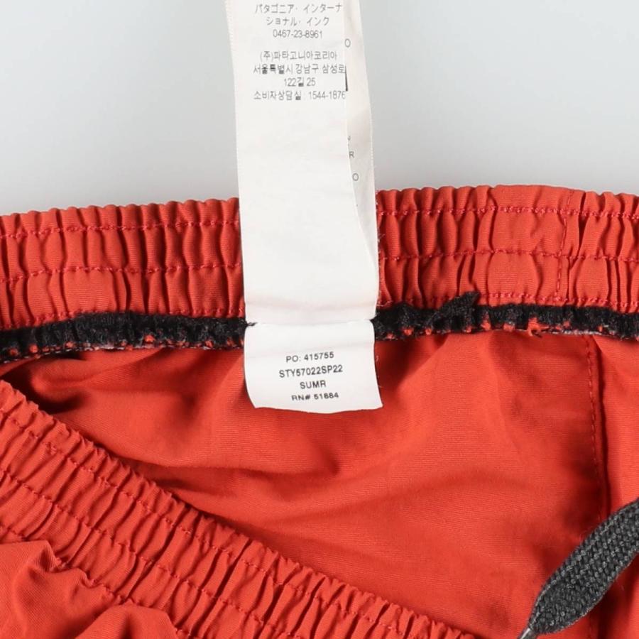 patagonia（パタゴニア） 古着 BAGGIES SHORTS 5 バギーズ ショーツ 5