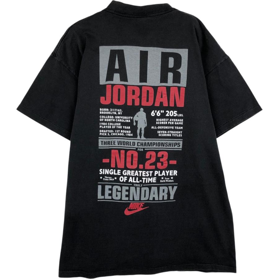 NIKE（ナイキ） 古着 90年代 銀タグ AIR JORDAN エアジョーダン