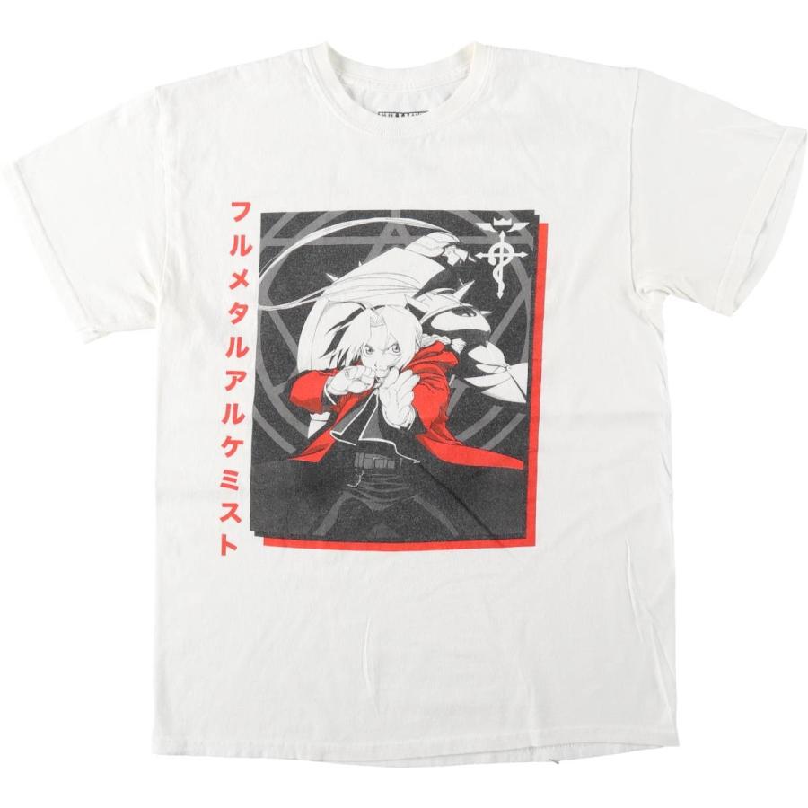 古着 00年代 FULLMETAL ALCHEMIST 鋼の錬金術師 アニメ キャラクター 