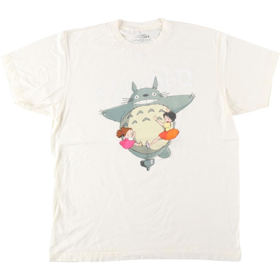 古着 My Neighbor Totoro となりのトトロ アニメ キャラクタープリント