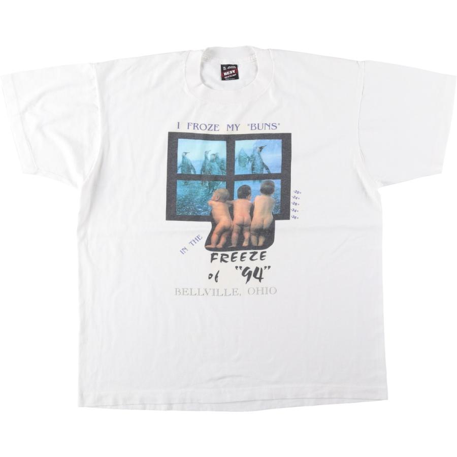 FRUIT OF THE LOOM（フルーツオブザルーム） 古着 90年代 FRUIT OF THE