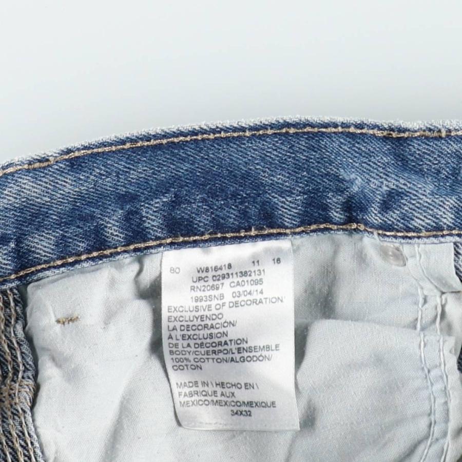 Dickies（ディッキーズ） 古着 デニムペインターパンツ メンズw34相当