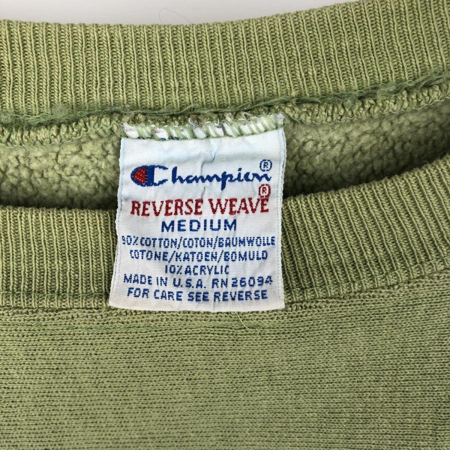 Champion（チャンピオン） 古着 90年代 リバースウィーブ 刺繍タグ