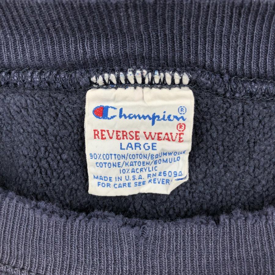 Champion（チャンピオン） 古着 90年代 リバースウィーブ 刺繍タグ