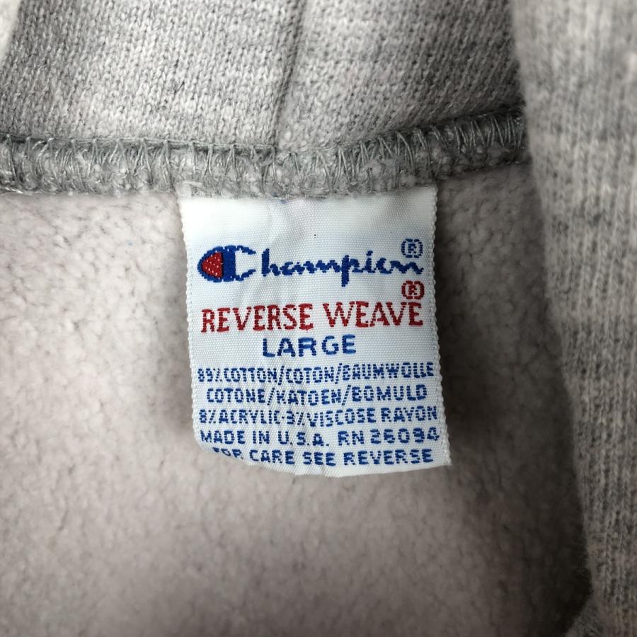 Champion（チャンピオン） 古着 90年代 リバースウィーブ 刺繍タグ