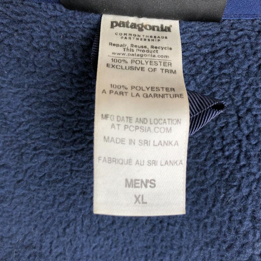 patagonia（パタゴニア） 古着 ベターセーターベスト 25880FA14